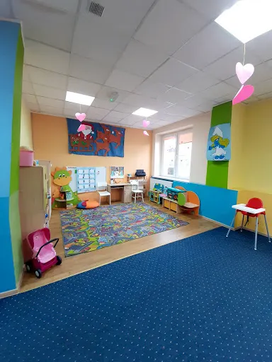 Przedszkole Niepubliczne i Niepubliczny Żłobek "Akademia Uśmiechu